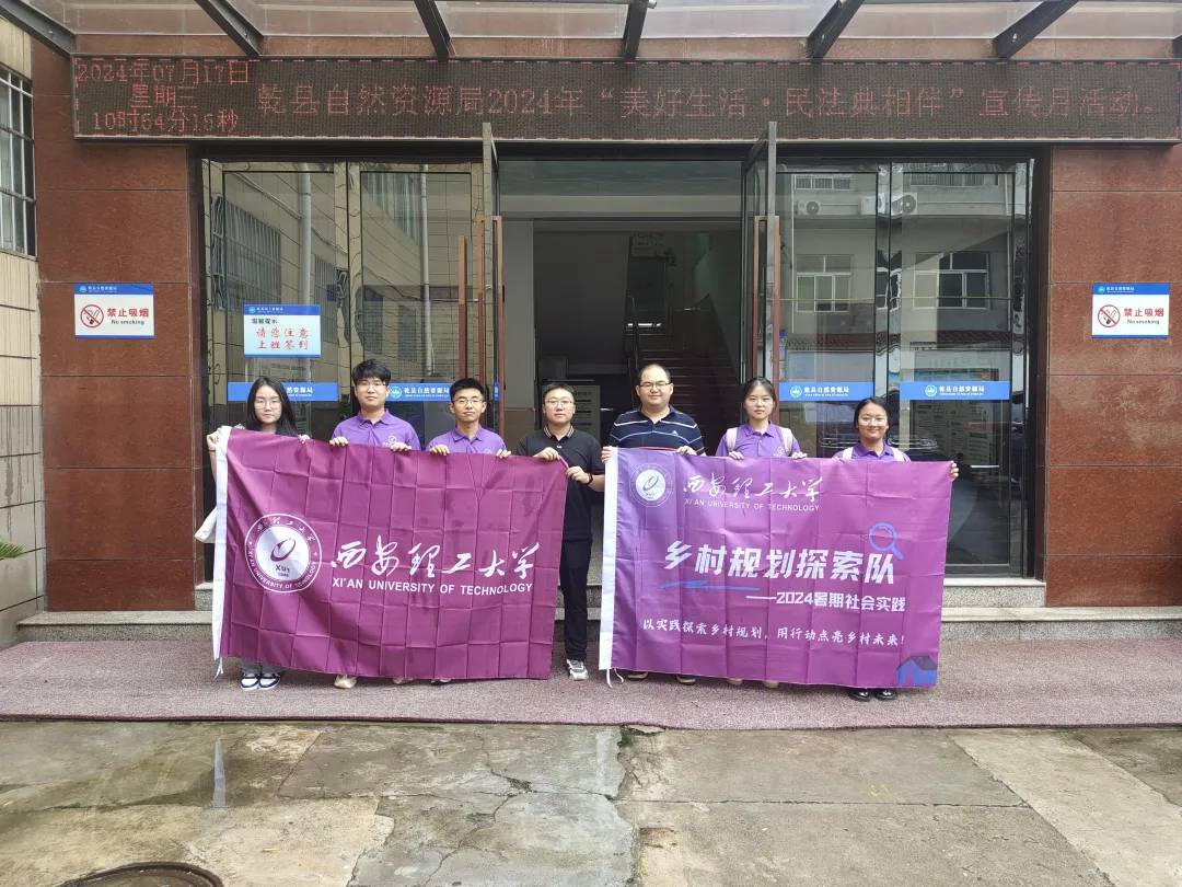 5市7縣12村，他們用行動感受振興脈搏！