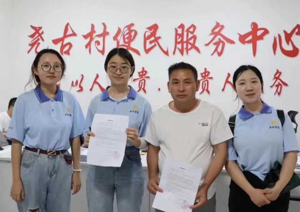 傳承華章：非遺與鄉村振興之路
