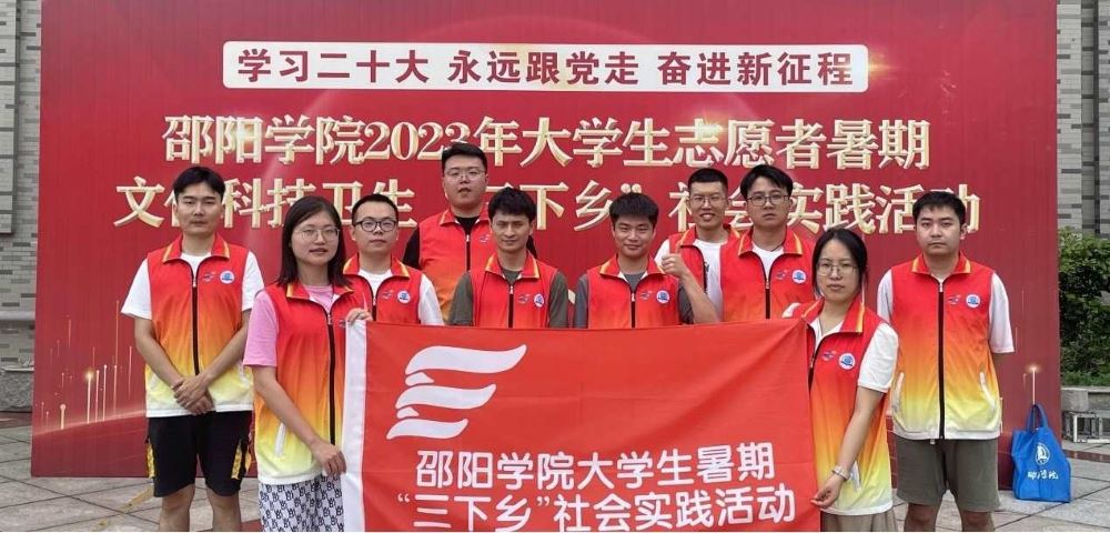 云端上的茶企，城鎮企業的光明未來