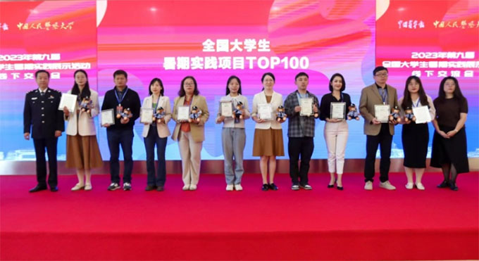 常州工程職業技術學院社會實踐項目獲評全國大學生暑期實踐百強項目
