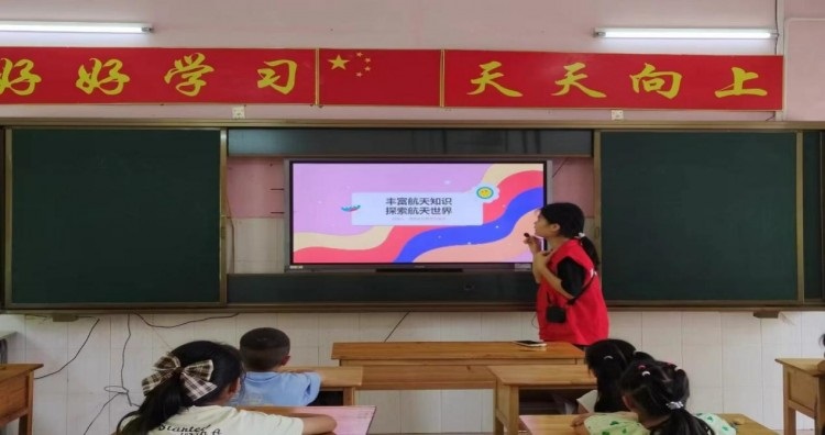 桂航學(xué)子三下鄉(xiāng)：傳承航天精神，弘揚(yáng)紅色教育