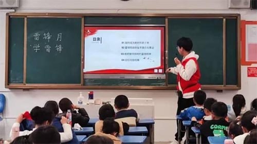 化材學院東風小學支教活動