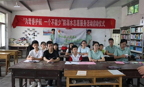“潛心理論，研精覃思”實踐路隊2023年暑期社會實踐故事