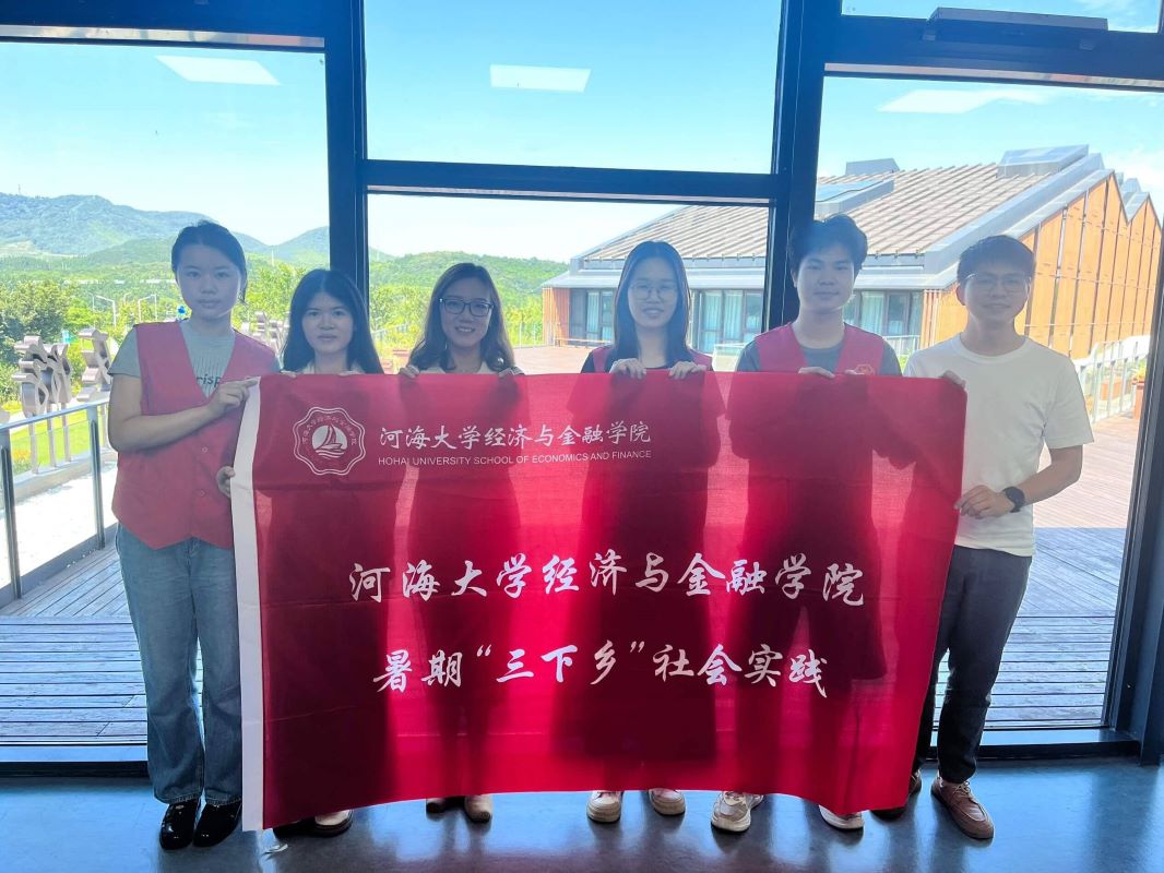 河海大學(xué)“尋紅色印跡，揚(yáng)時(shí)代精神”文旅調(diào)研實(shí)踐團(tuán)赴金壇開展社會(huì)實(shí)踐