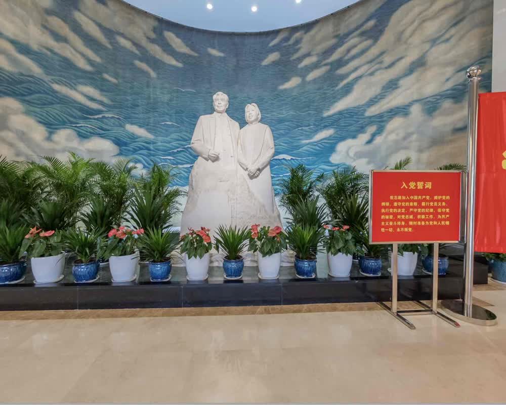 追尋紅色記憶，傳承革命精神