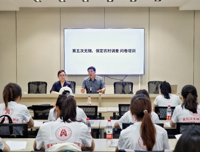 尋百年光輝足跡，探尋無(wú)錫農(nóng)村“千戶人家”的百年變遷